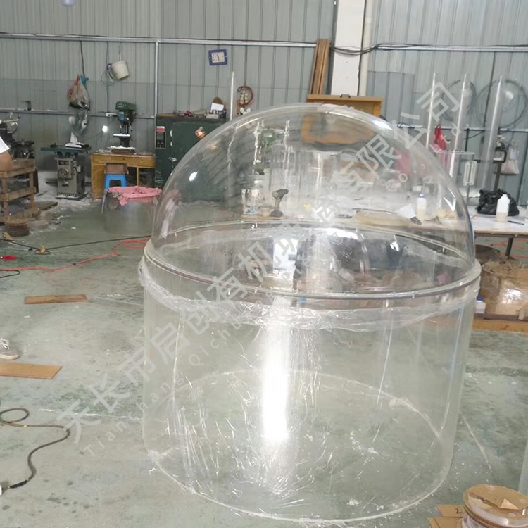 Acrylic Dome Cover