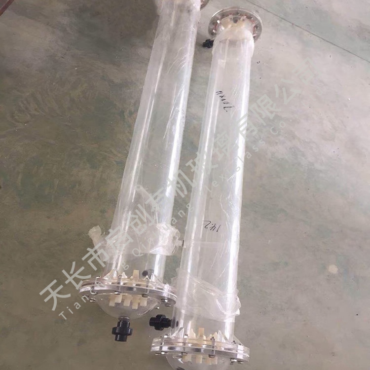 Ion exchange column