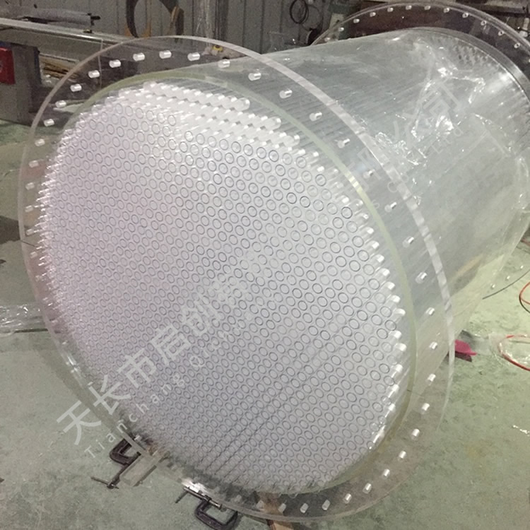 Acrylic spray tube